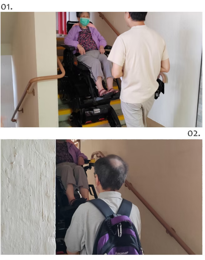 其他接送