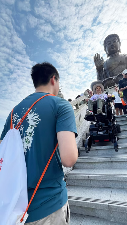開心出行